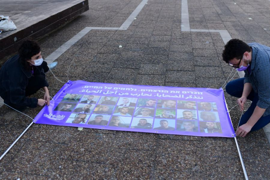  الالاف في مظاهرة الامهات الثكالى في تل ابيب